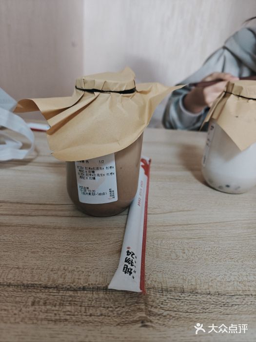 炖物24章·顺时轻养茶(黄龙店)图片