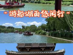 -晋祠公园