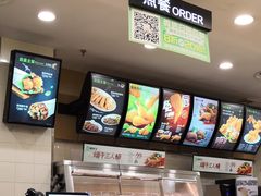 -德克士(武都2店)