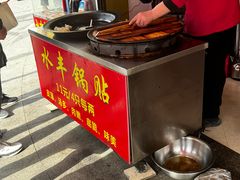 -水丰锅贴(延吉东路店)