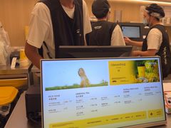 -爷爷不泡茶 NOYEYENOTEA(长沙五江天街店)