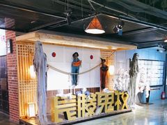 -长藤鬼校(龙翔店)