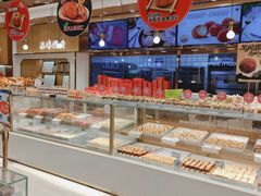 -滋府糕点(学府凯德店)