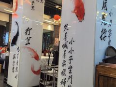 -到家尝北京菜(西坝河店)