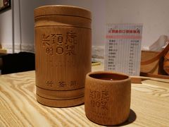 -长颈鹿的口袋钵钵鸡(市南店)