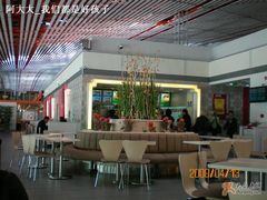 肯德基T3航站楼店-肯德基