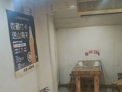 -大胡子海鲜·天津菜·砂锅烧烤(五大道创始店)