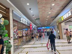 -永旺梦乐城(金银潭店)