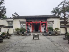 -徽商大宅院