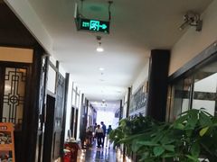 -鸭王烤鸭店(三里河店)