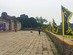 -大旗头古村