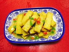 油炸臭豆腐-生活本该如此北京小馆(周庄嘉园店)