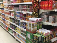 -Rimping Supermarket - Nawarat Branch