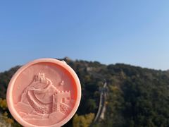 -慕田峪长城