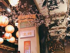 大堂-长安大牌档之西安博物院文化餐厅(中贸店)