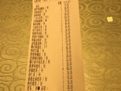 账单-七哥港式茶餐厅(亮马桥总店)