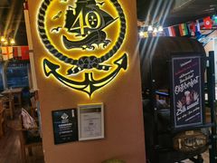 -40+精酿啤酒俱乐部(国投财富广场店)