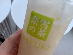 霸气荔枝-奈雪的茶(苏宁广场店)