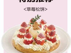 -Maan coffee漫咖啡(1905店)