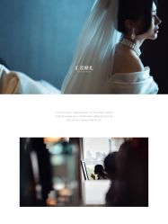 -汇爱婚礼