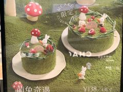 -M'CAKE(西单大悦城店)