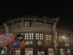 -昆明老街