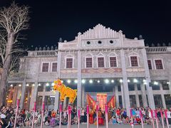 -赤坎·广东华侨国际旅游度假区