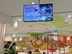 -meland亲子乐园•派对•研学(苏州悠方购物中心店)