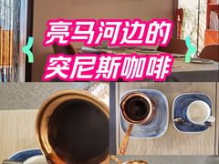 -La Medina餐厅(亮马河南路店)