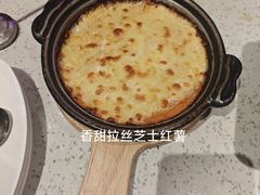 -鱼酷活鱼烤鱼(新世界城店)