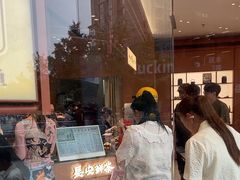 -茶话弄(中贸广场店)