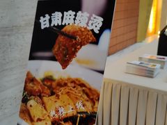 -飞天食府(飞天大厦店)