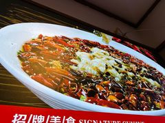 -川流不息·地道川菜·小龙虾(新松江路店)