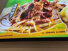 -阿青龙虾·烧烤大排档(湖里万达店)