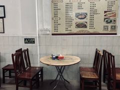 -和平饭店(南兴路店)