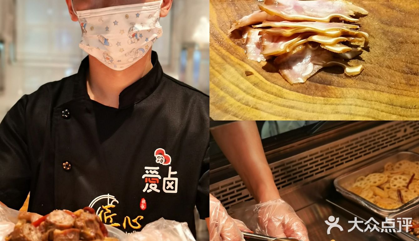 北京探店｜正宗的四川卤菜来了！！！
