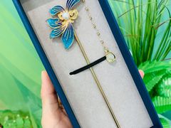 -摩登百货(岗顶店)