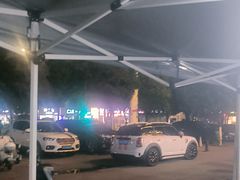 -德四家·云南傣味烧烤品牌(和谐店)