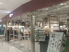 -MUJI无印良品(恒力MALL店)