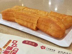 招牌靓油条-点都德(喜粤楼店)
