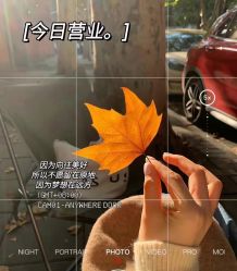 -Oasis Beauty水磨坊科技美肤中心