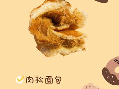 -新侨三宝乐面包店(崇文门店)