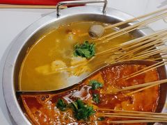 -宏姐串串香(征仪路店)
