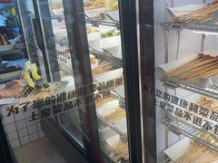 -牛小嫩串串火锅(老国贸总店)