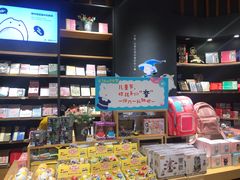 -九木杂物社(中心店)
