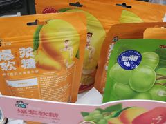 -爸爸糖吐司面包(北京崇文门店)
