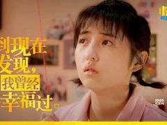 -万象影城(深圳布吉万象汇IMAX店)