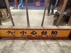 -小龙坎老火锅(金柏林店)