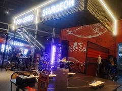 -黄鱼炙夜·烧烤·小龙虾(世茂缤谷店)