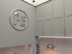 -PE SALON